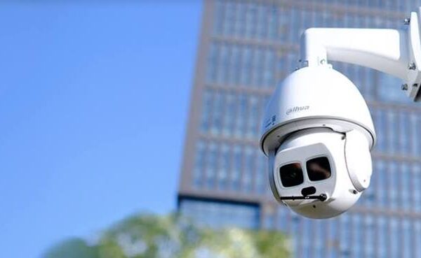 What Is an IP Camera? A Complete Beginner’s Guide